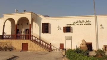 متحف الشرطة يحتفل بـ ذكرى انتصار السادس من أكتوبر
