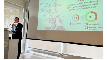 مصر تستعرض رؤيتها للمدن الذكية في ميونخ.. تعاون مصري ألماني لتعزيز التنمية الحضرية المستدامة