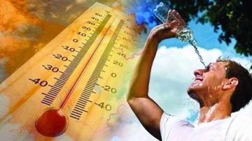 الأرصاد: انخفاض في درجات الحرارة اليوم الجمعة الأرصاد: انخفاض في درجات الحرارة اليوم الجمعة
