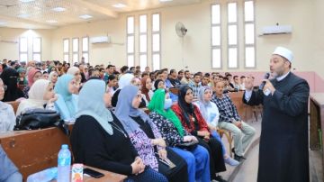 (البحوث الإسلامية) يختتم الأسبوع الدعوي الـ12 في جامعة بنها