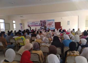 انطلاق اللقاء الأول من فعاليات النسخة الرابعة للمؤتمر الوطني للنشء بناء جيل 