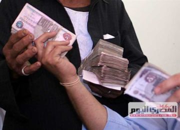 بعد تعديل الفائدة الأخير.. أعلى عائد على شهادات الادخار 2025 في مصر