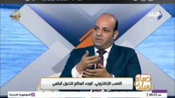 تفاصيل حالات النصب الإلكتروني.. لا أمان مع التكنولوجيا فيديو تفاصيل حالات النصب الإلكتروني.. لا أمان مع التكنولوجيا فيديو