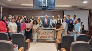 دور المشروعات الصغيرة والمتوسطة فى تعميق فكر العمل الحر .. ندوة بفنون تطبيقية بنها دور المشروعات الصغيرة والمتوسطة فى تعميق فكر العمل الحر .. ندوة بفنون تطبيقية بنها