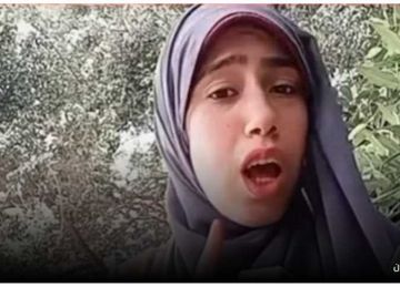 غدا.. الحكم على التيك توكر علياء قمرون بتهمة إساءة استخدام مواقع التواصل الاجتماعي غدا.. الحكم على التيك توكر علياء قمرون بتهمة إساءة استخدام مواقع التواصل الاجتماعي