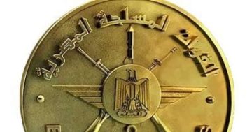 وزير الدفاع ينيب قادة الجيوش والمناطق العسكرية وضع أكاليل الزهور على قبر الجندى المجهول