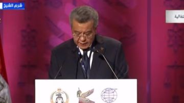 الإنتوساي: مصر تؤكد التزامها برسالة المنظمة دعما للتنمية وتعزيزا للنمو الاقتصادي الإنتوساي: مصر تؤكد التزامها برسالة المنظمة دعما للتنمية وتعزيزا للنمو الاقتصادي