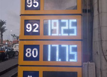 بعد زيادة سعر البنزين والسولار.. حملات تموينية مكثفة على محطات الوقود بالإسكندرية (صور)