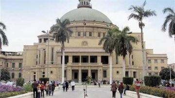 جامعة القاهرة تحافظ على ريادتها في تصنيف المجلات العلمية الصادرة باللغة العربية