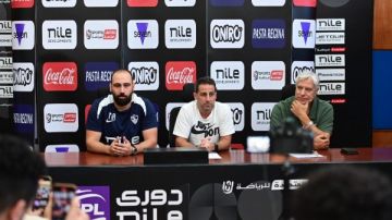 فيريرا: الزمالك يعمل في ظروف صعبة خارج الملعب فيريرا: الزمالك يعمل في ظروف صعبة خارج الملعب