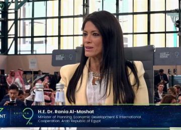 مصر تشارك بالجلسة العامة لمؤتمر مبادرة مستقبل الاستثمار بالمملكة العربية السعودية