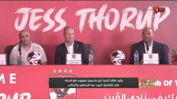 من هو زياد محمود مترجم المدير الفني الجديد للأهلي ياس سوروب من هو زياد محمود مترجم المدير الفني الجديد للأهلي ياس سوروب