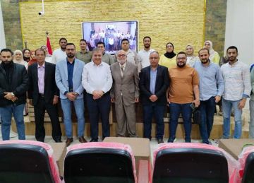 ندوة بمطروح تناقش التقنيات الحديثة في الحشوات الضوئية للأسنان