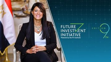 وزيرة التخطيط تصل إلى السعودية للمشاركة بمؤتمر مبادرة مستقبل الاستثمار وزيرة التخطيط تصل إلى السعودية للمشاركة بمؤتمر مبادرة مستقبل الاستثمار