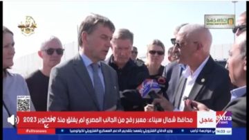 وفد دنماركي رفيع يشيد بدور مصر في تقديم المساعدات الإنسانية لأهالي غزة وفد دنماركي رفيع يشيد بدور مصر في تقديم المساعدات الإنسانية لأهالي غزة