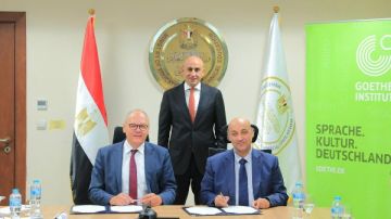 إدراج اللغة الألمانية في عدد من مدارس التعليم الفني المصرية