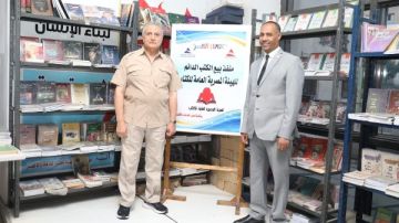 افتتاح منافذ جديدة لبيع إصدارات هيئة الكتاب بمكتبة مصر العامة بالأقصر افتتاح منافذ جديدة لبيع إصدارات هيئة الكتاب بمكتبة مصر العامة بالأقصر