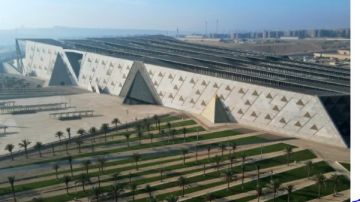 الجارديان: المتحف المصري الكبير استثمار استراتيجي في السياحة الثقافية الجارديان: المتحف المصري الكبير استثمار استراتيجي في السياحة الثقافية