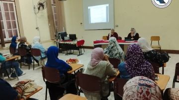 الصحة تطلق الحملة القومية للتوعية باضطراب فرط الحركة ونقص الانتباه الصحة تطلق الحملة القومية للتوعية باضطراب فرط الحركة ونقص الانتباه