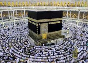 اليوم.. بدء تلقي طلبات حج الجمعيات الأهلية لموسم 1447هـ- 2026م (الشروط) اليوم.. بدء تلقي طلبات حج الجمعيات الأهلية لموسم 1447هـ- 2026م (الشروط)