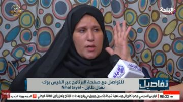 كان بيضغط علي.. الناجية من جريمة نبروه تكشف اللحظات الأخيرة قبل الحادث كان بيضغط علي.. الناجية من جريمة نبروه تكشف اللحظات الأخيرة قبل الحادث