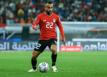 مباشر مباراة منتخب مصر الثاني ضد البحرين استعدادا لكأس العرب مباشر مباراة منتخب مصر الثاني ضد البحرين استعدادا لكأس العرب