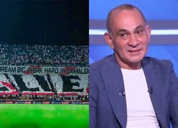  ممكن عيني تدمع .. حمادة عبداللطيف يرد على هجوم جماهير الزمالك بعد دفاعه عن الأهلي
