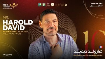 مهرجان شرم الشيخ للمسرح الشبابي بدورته الـ10 يعلن عن الشخصية الدولية المكرمة