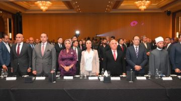 وزيرة التضامن تشهد الاحتفال بمئوية مؤسسة روز اليوسف  وزيرة التضامن تشهد الاحتفال بمئوية مؤسسة روز اليوسف