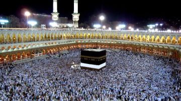 أسعار الحج لهذا العام والتسجيل بداية من اليوم.. فيديو أسعار الحج لهذا العام والتسجيل بداية من اليوم.. فيديو