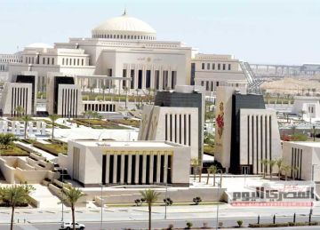 الحساب البنكي يمنع الترشح لخوض انتخابات مجلس النواب.. تفاصيل حكم للقضاء الإداري باستبعاد أحد المرشحين