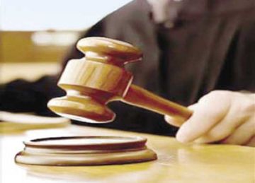 السجن 3 سنوات لـ صيدلي بتهمة قتل والدته في الشرقية السجن 3 سنوات لـ صيدلي بتهمة قتل والدته في الشرقية
