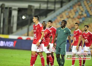 ثماني الأهلي يظهر بالقائمة الأولية لمنتخب مصر المشارك في كأس العرب (خاص) ثماني الأهلي يظهر بالقائمة الأولية لمنتخب مصر المشارك في كأس العرب (خاص)