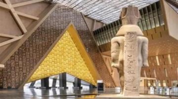 رئيس معهد التخطيط: المتحف الكبير تأكيد لقوة مصر الناعمة ومكانتها الحضارية رئيس معهد التخطيط: المتحف الكبير تأكيد لقوة مصر الناعمة ومكانتها الحضارية