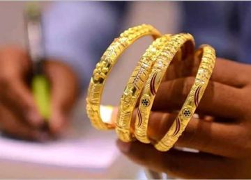 سعر الذهب اليوم السبت 18-10-2025 بعد انخفاضه.. وتوقعات المعدن الأصفر الفترة المقبلة سعر الذهب اليوم السبت 18-10-2025 بعد انخفاضه.. وتوقعات المعدن الأصفر الفترة المقبلة