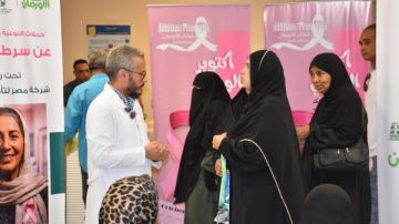 شفاء الأورمان تنظم ندوتين حول أهمية الكشف المبكر لسرطان الثدى بالأقصر شفاء الأورمان تنظم ندوتين حول أهمية الكشف المبكر لسرطان الثدى بالأقصر