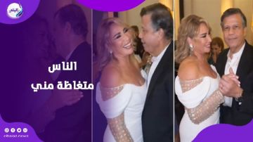 قارئ فنجان تنبأ بزواجي .. إيناس الدغيدي تكشف كواليس زواجها لأول مرة قارئ فنجان تنبأ بزواجي .. إيناس الدغيدي تكشف كواليس زواجها لأول مرة