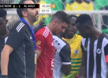 محمد شريف يواصل التأهيل للحاق بالسوبر المصري