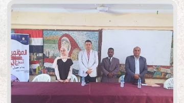 مشاركة كلية الخدمة الاجتماعية التنموية فى اللقاء الثانى من المؤتمر الوطني للنشء