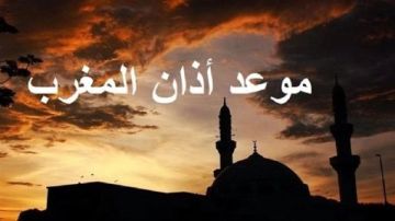 مواقيت الصلاة اليوم الخميس 2 أكتوبر حسب موقعك