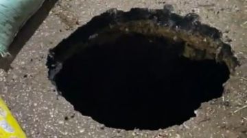 هبوط أرضي بقرية العمار بطوخ في القليوبية هبوط أرضي بقرية العمار بطوخ في القليوبية