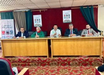 ورشة عمل تدريبية للشباب والفتيات حول الشمول المالي بالشرقية ورشة عمل تدريبية للشباب والفتيات حول الشمول المالي بالشرقية