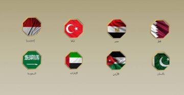 وزراء خارجية مصر و7 دول يرحبون باستجابة حماس لمقترح ترامب بشأن حرب غزة