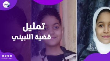 النيابة تكشف لغز جريمة الهرم المروعة.. السم أنهى حياة أم وثلاثة أطفال النيابة تكشف لغز جريمة الهرم المروعة.. السم أنهى حياة أم وثلاثة أطفال