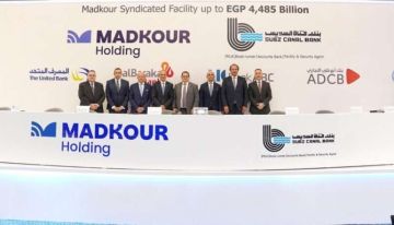 بنك ABC يشارك في تحالف مصرفي لمنح تمويل مشترك بقيمة 4.485 مليار جنيه لصالح شركة مدكور للمشروعات