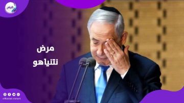 طريح الفراش.. مرض مفاجئ يهاجم نتنياهو ويلغي جميع اجتماعاته