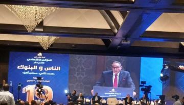 محمد الأتربي: القطاع المصرفي المصري يحقق مؤشرات إيجابية محمد الأتربي: القطاع المصرفي المصري يحقق مؤشرات إيجابية