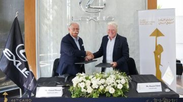 مهرجان القاهرة السينمائي يعلن شراكة استراتيجية مع مجموعة شركات تويوتا إيجيبت