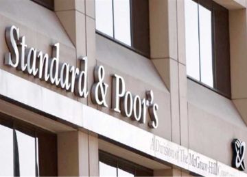  المالية : رفع ستاندرد آند بورز تصنيف الاقتصاد يعكس التأثير الإيجابي للإصلاحات