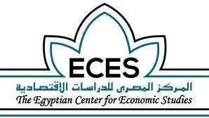 المصري للدراسات الاقتصادية يطلق النسخة الثانية من منتدى القاهرة.. 3 نوفمبر المصري للدراسات الاقتصادية يطلق النسخة الثانية من منتدى القاهرة.. 3 نوفمبر